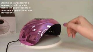 LED UV Гибридная Лампа для маникюра B5 42 диода 120 Вт Розовая