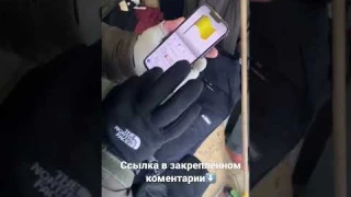 Сенсорные перчатки 800 ₽