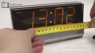 Настольные часы Perfect Digitime N-1821