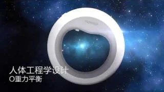 Умный поводок Xiaomi