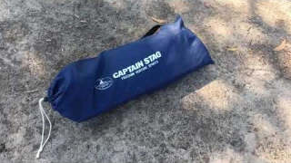 Captain Stag Half Mesh Hexa Tarp Review By D4Camper 1