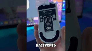 ATTACK SHARK x11 🤯 ЛУЧШАЯ БЮДЖЕТНАЯ ИГРОВАЯ МЫШЬ #распаковка #пк #мышь #девайсы #pc #cs2