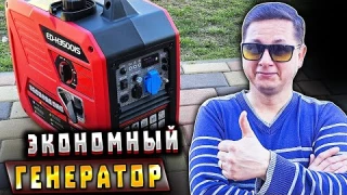 Заменил свой "Обычный" Генератор на Инверторный "ED-H3500iS Измаил Инвертор"