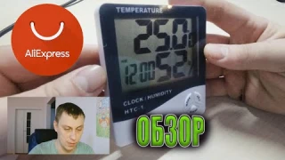 Цифровой термометр - гигрометр с АлиЭкспресс// HTC-1// Распаковка//Обзор и Настройка