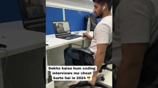 How to crack coding interviews using AI Tool in 2024?#techmetronix #corporatelife #joblife #gurugram