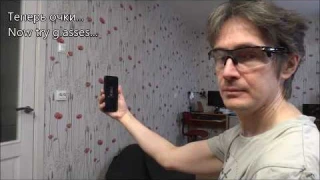 Samsung Galaxy C8 -  распознавание лица /face recognition/