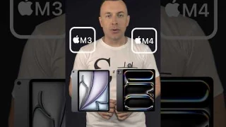 iPad Air 2025 (M3) vs iPad Pro 2024 (M4): Какой выбрать?