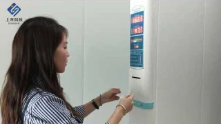 Shanghe SH-300 height weight BMI scale