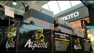 Автохолодильники Alpicool T36 T50 и T60