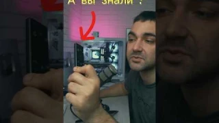 А ВЫ ЗНАЛИ?! Лайфхакер для Samsung TV #pro100tehnika #про100техника #обзор #short #лайфхак #samsung