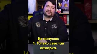 Капельная кофеварка. Плюсы и минусы ЗА 1 МИНУТУ.