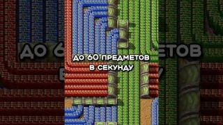 Складывать предметы ДРУГ НА ДРУГА? — Factorio Space Age