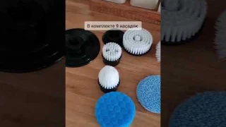 Электрическая  щетка для уборки ❤️ Крутая находка с Wildberries