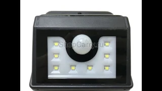 Lamper LED светильник настенный на солнечных батареях с датчиком движения 8 LED