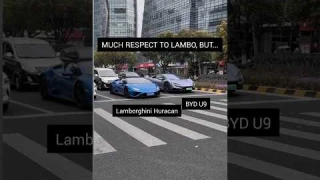 Lamborghini Huracan vs BYD U9. Троллит на светофоре😁