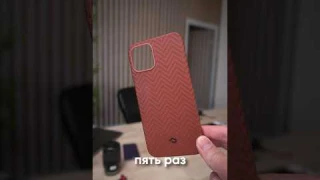 В чем фишка чехлов Pitaka?