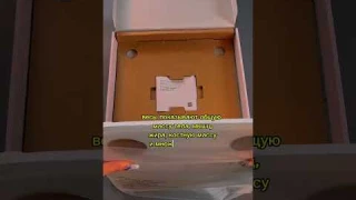 Умные весы Mi Body Composition Scale 2