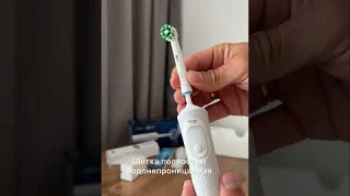 электрическая зубная щетка oral-b 🦷