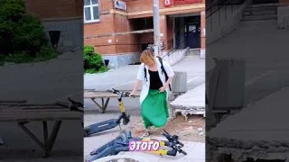 🤯 Чем ей самокаты не угодили? | Новостничок