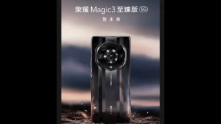 Honor Magic 3 Series