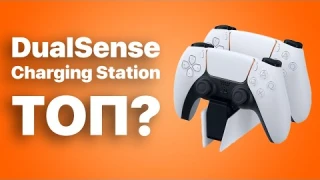 Обзор зарядной станции DualSense Charging Station для PlayStation 5 | PS5