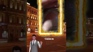 Умный термос