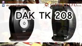 mini GPS Tracker Трекеры для собак LK 108 и DAK TK 120