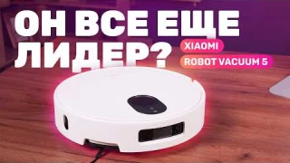 Этот робот-пылесос реально моет ковры? Xiaomi Robot Vacuum 5 🔥