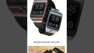 Smart Watch dz09: Обзор оригинальных и многофункциональных умных часов