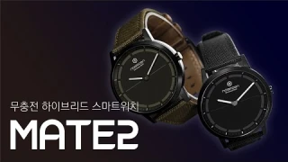 충전이 필요없는 하이브리드 스마트워치 MATE2 MATE2+ Hybrid Smart Watch