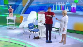 Что такое монитор состава тела и как он работает?