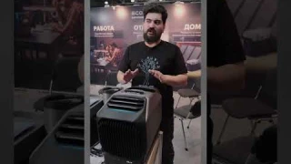 EcoFlow - НОВИНКА! Первый взгляд на портативный кондиционер EcoFlow Wave 2 | @ecoflowrussia