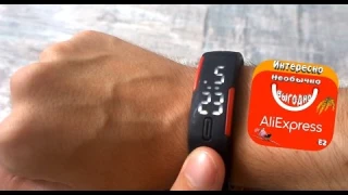 Самые продаваемые часы с Aliexpress