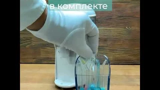 Ирригатор для полости рта Nicefeel FC288 UV с УФ-лампой