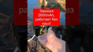 🎣 3 в 1 Насос с сенсором и LED для рыбалки!