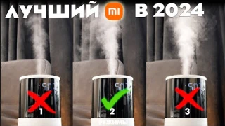 НАКОНЕЦ-ТО НАПОЛЬНЫЙ! УВЛАЖНИТЕЛЬ ВОЗДУХА DEERMA DEM-F955W с АЛИСОЙ