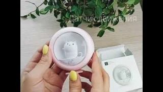 Ночник в виде кота!