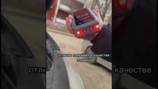 Пусковое устройство для автомобиля (ссылка в описании)