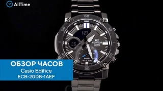Обзор часов Casio Edifice ECB-20DB-1AEF с хронографом. Японские наручные часы. Alltime