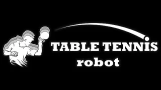 TTRobot робот для настольного тенниса