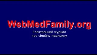 Лікування бронхо-обструктивних захворювань легень. Унікальність небулайзерів OMRON