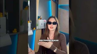 Обзор Беспроводная светодиодная лампа Xiaomi Flexible Rechargeable Lamp