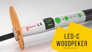 Фотополимерная лампа Вудпекер LED-C. Woodpecker Led-C обзор для стоматолога. 32Норма