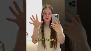 Скрытая камера в квартире посуточно😳