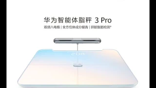 HUAWEI Smart Body Fat Scale 3 Pro