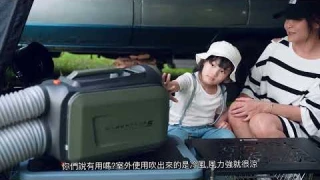 第四空間 Cybertake S1 Pro TW 戶外變頻移動空調