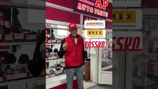 Ищете качественные автозапчасти по доступным ценам?