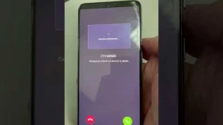 Wi-Fi Домофон: развод или реальная необходимость? 🤔