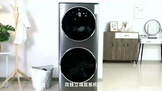 Умная стиральная машина с сушкой Xiaomi Mijia Partition Washing Drying Machine 15kg (XHQG150XM21)