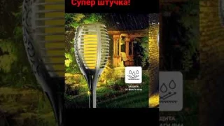 Алиэкспресс распродажа: Водонепроницаемые светодиодсветодиодный фонарики на солнечной батарее